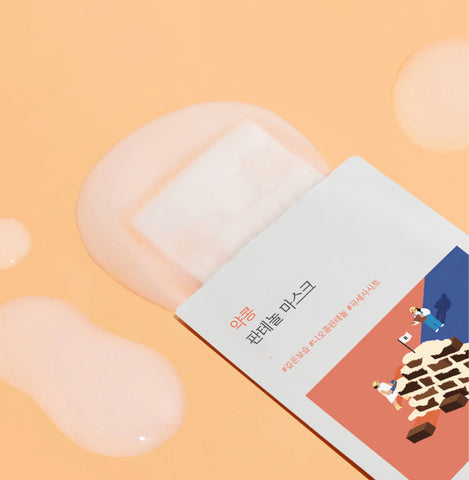 Round Lab Soybean Panthenol Mask 10ea