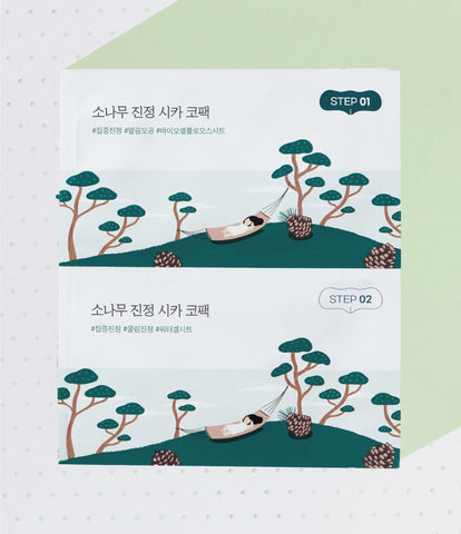 Round Lab Pine Calming Cica Nose Pack 5P