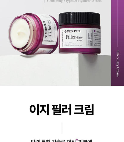 Soonsu Beauty Easy Filler Cream application use