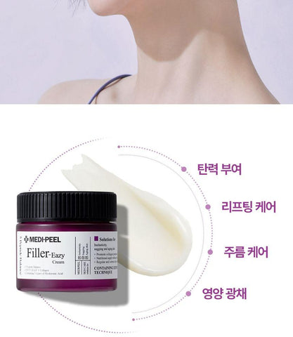 Soonsu Beauty Easy Filler Cream front view