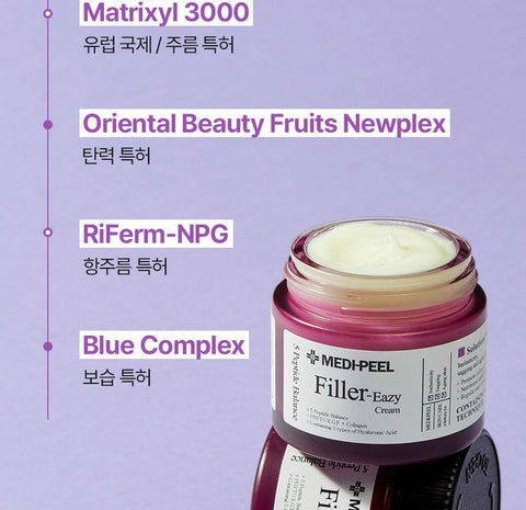 Soonsu Beauty Easy Filler Cream front view