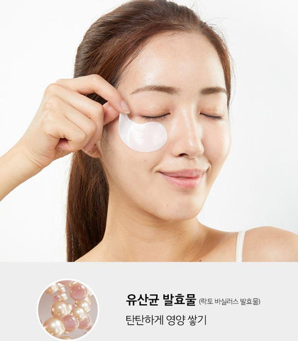 Soonsu Beauty Red Lacto Collagen Eye Patch 60 Patches front view