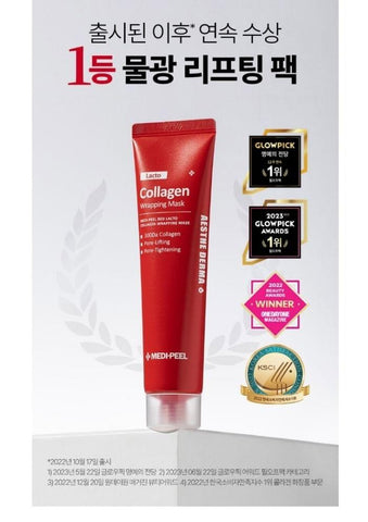 Soonsu Beauty Red Lacto Collagen Wrapping Mask texture close-up
