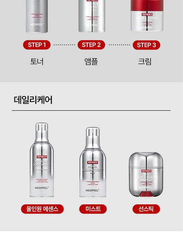 Soonsu Beauty Peptide 9 Volume Bio Tox Toner Pro front view