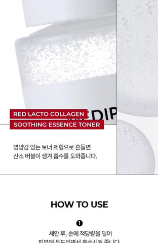 Soonsu Beauty Red Lacto Collagen Soothing Essence Toner side view
