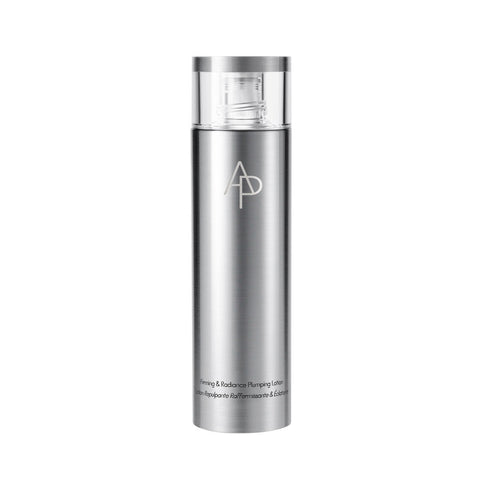 Silver skincare bottle with brand logo on a white background