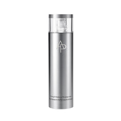Silver skincare bottle with brand logo on a white background