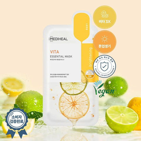 Soonsu Beauty Vita Essential Mask texture close-up