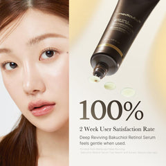 Soonsu Beauty Deep Vita A Retinol Serum side view