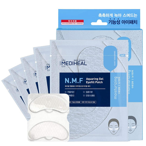 Soonsu Beauty N.M.F Aquaring Gel Eye Fill Patch side view