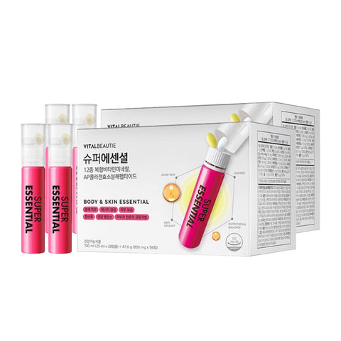 VITALBEAUTIE Super Essential 56days