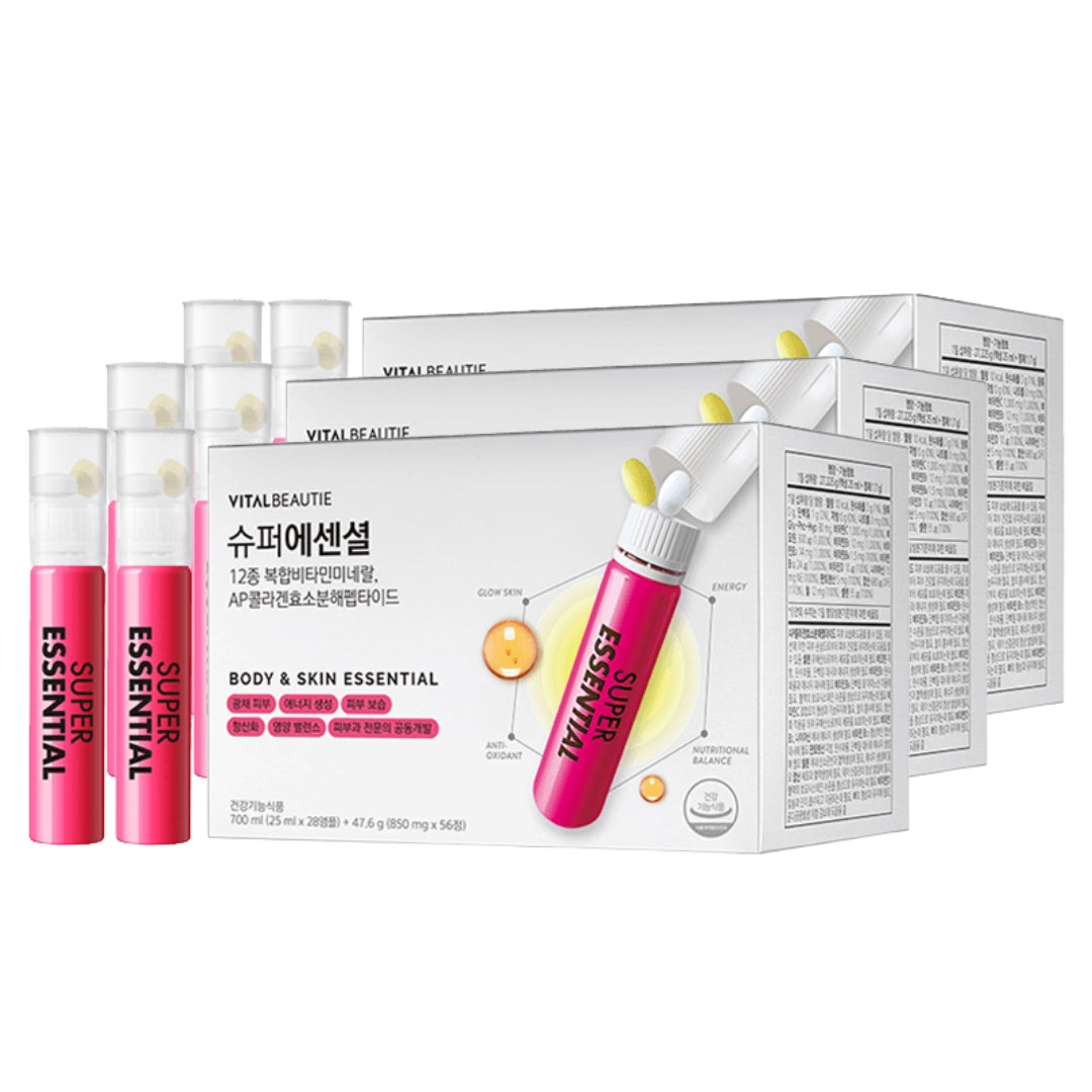 VITALBEAUTIE Super Essential 84days