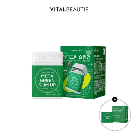 VITALBEAUTIE Meta Green Slim Up 60days Pack