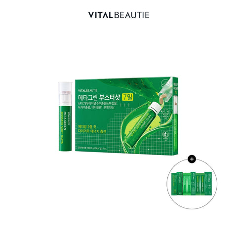 VITALBEAUTIE Meta Green Booster Shot 7 Days