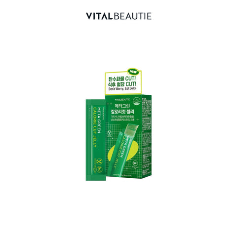 VITALBEAUTIE Meta Green Calorie Cut Jelly 10P