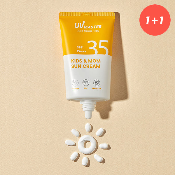 TONYMOLY UV Master Kids & Mom Sun Cream 45ml (2 pack)