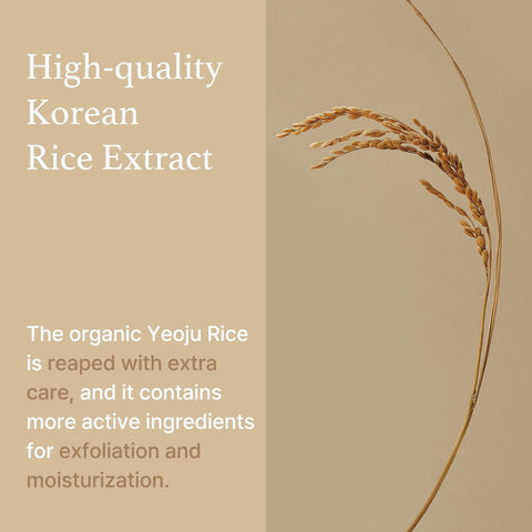 Soonsu Beauty Rice Mask packaging design