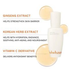 Soonsu Beauty First Care Radiance Set texture close-up
