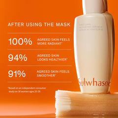 Soonsu Beauty First Care Activating Mask packaging design