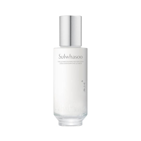 Soonsu Beauty The Ultimate S Enriched Emulsion front view