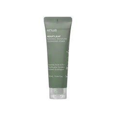 Green tube of Anua Heartleaf product on a white background