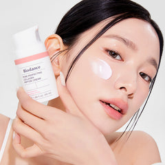 Biodance Pore Perfecting Collagen Peptide Cream 50ml