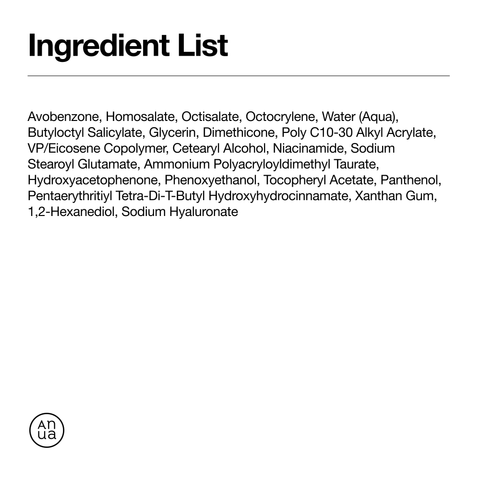 Ingredient list on a white background with a brand logo at the bottom.