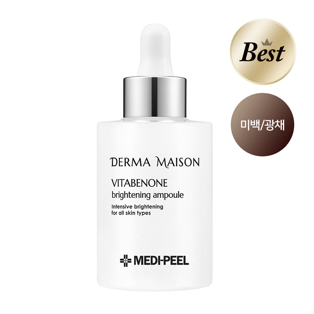 Medipeel Derma Maison Vitabenone Brightening Ampoule 100ml