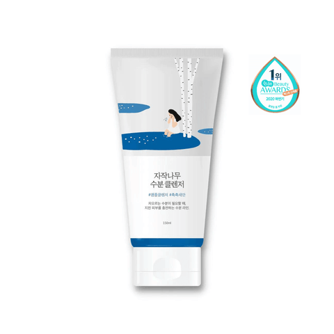 Soonsu Beauty Birch Juice Moisturizing Cleanser front view