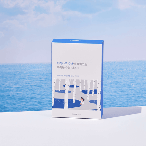 Soonsu Beauty Birch Juice Moisturizing Sheet Mask texture close-up