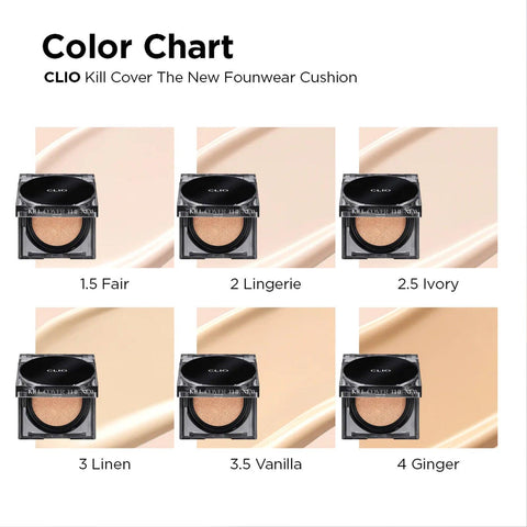 Soonsu Beauty Kill Cover The New Founwear Cushion 3 Linen side view