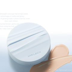 APRILSKIN Glowing Matt Cushion 00 Fair Light