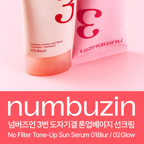 numbuzin No.3 Porcelain Base-skip Tone Up Beige 50ml Renewal