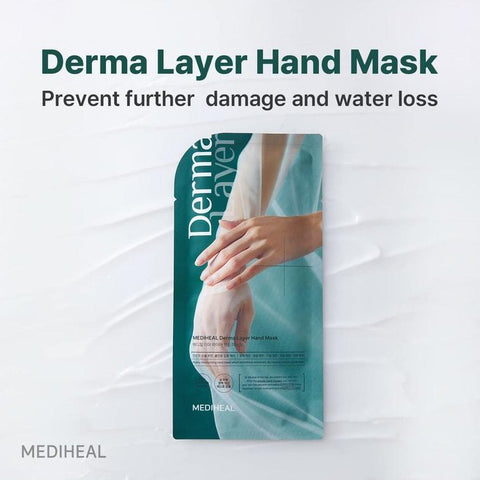 Soonsu Beauty Derma Layer Hand Mask 5 Pack side view