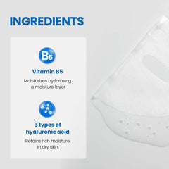 Dr.G Pure Vitamin B5 Moisturizing Mask 5ea