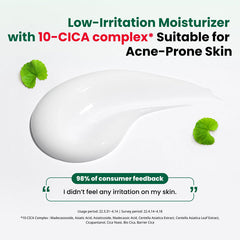 Dr.G R.E.D Blemish Clear Soothing Cream 70ml