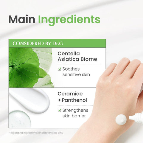 Dr.G Green Mild Up Defense Mineral Sunscreen 50ml