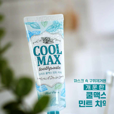 Clio Coolmax Mint Toothpaste 100g (8+1 Pack)