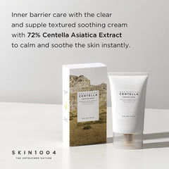 Soonsu Beauty Madagascar Centella Soothing Cream application use