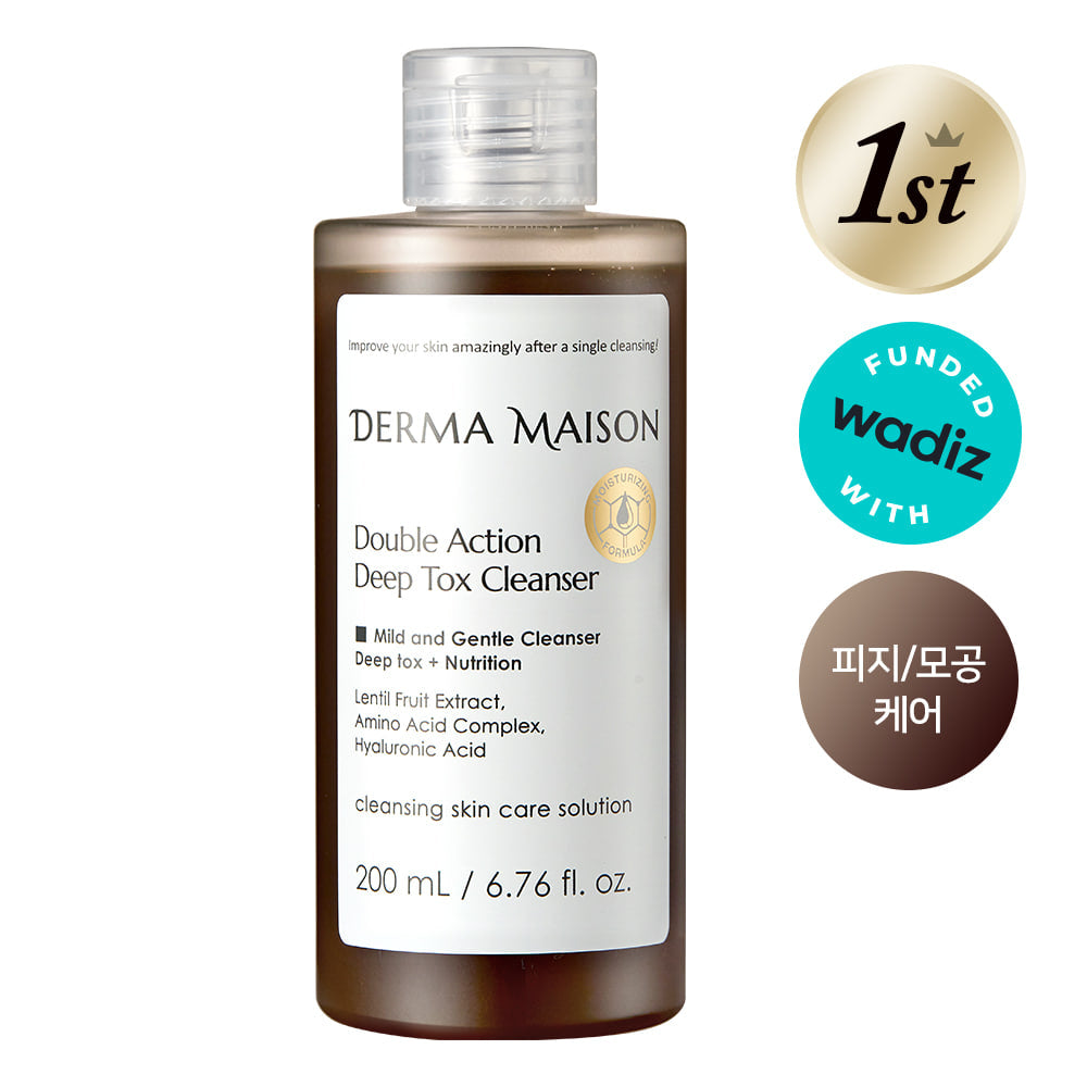 Medipeel Derma Maison Double Action Deep Tox Cleanser 200ml