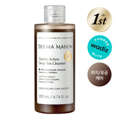 Medipeel Derma Maison Double Action Deep Tox Cleanser 200ml