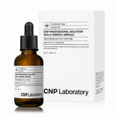 Soonsu Beauty Professional Solution Vita-C Energy Ampule front view