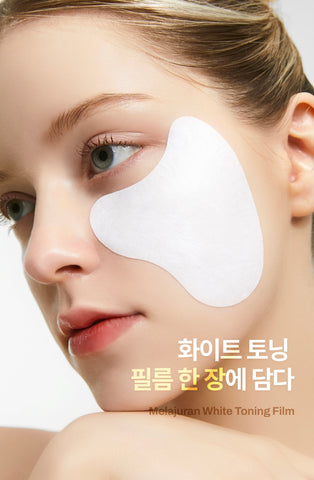 Meditherapy Melajuran White Toning Film 5P