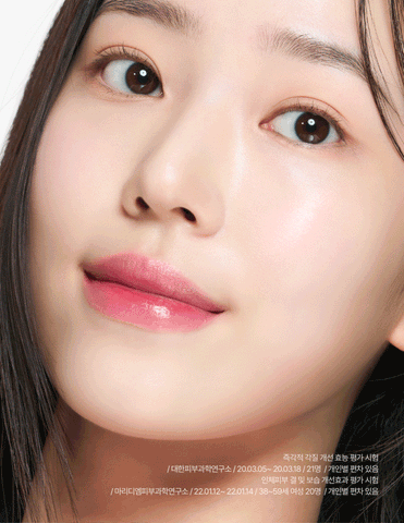 I'm From Fig Scrub Mask 70g