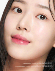 I'm From Fig Scrub Mask 70g