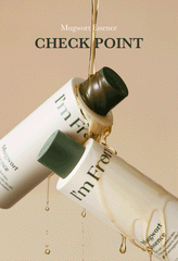 I'm From Mugwort Essence 150ml