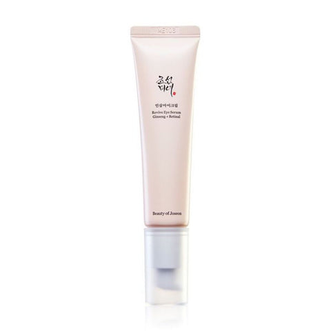 APLB Bifida Niacinamide Ampoule Serum - Soothing & Brightening | Soonsu Beauty