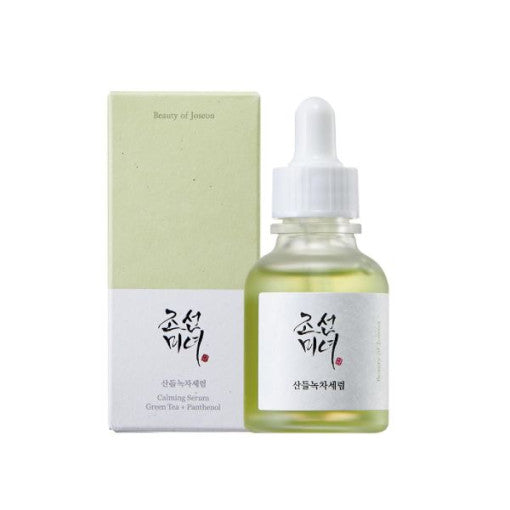 ANUA Peach Niacin Serum Mask - Brightening Hydrating Sheet Mask | Soonsu Beauty