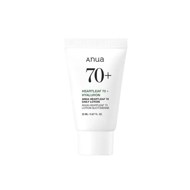 ANUA Heartleaf Daily Lotion 20ml | Soonsu Beauty