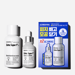 Medipeel Extra Super 9 Plus Blackhead Pore Care Set